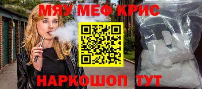 марки lsd Пыть-Ях