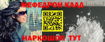 марки lsd Пушкино