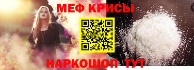 марки lsd Пыть-Ях