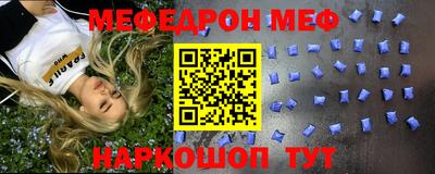 марки lsd Пушкино