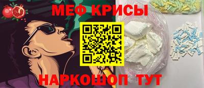 тгк Пугачёв
