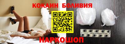 марки lsd Пыть-Ях