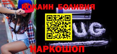 марки lsd Пушкино