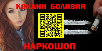 марки lsd Пыть-Ях