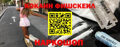 тгк Пугачёв