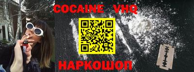 тгк Пугачёв