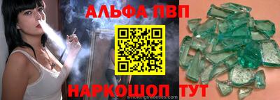 марки lsd Пушкино