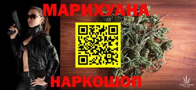 марки lsd Пыть-Ях