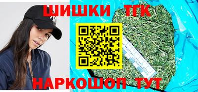 марки lsd Пушкино