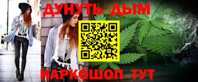тгк Пугачёв