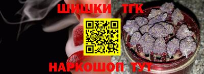 марки lsd Пушкино