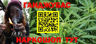 марки lsd Пыть-Ях