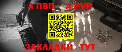 марки lsd Пыть-Ях
