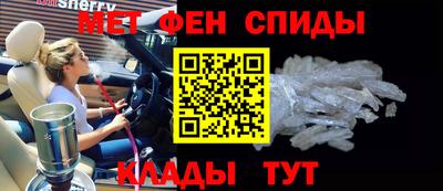 тгк Пугачёв
