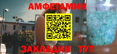 марки lsd Пыть-Ях