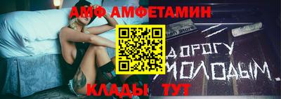 марки lsd Пыть-Ях