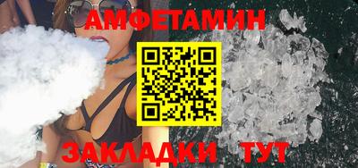 марки lsd Пушкино
