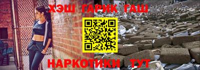 тгк Пугачёв