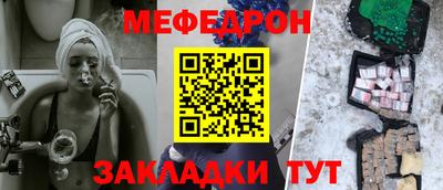 марки lsd Пушкино
