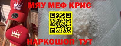 марки lsd Пушкино