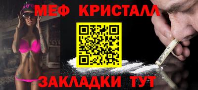 марки lsd Пыть-Ях
