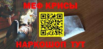 тгк Пугачёв